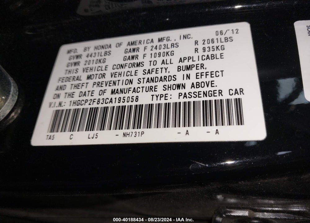 2012 HONDA ACCORD 2.4 EX-L VIN: 1HGCP2F83CA195058
