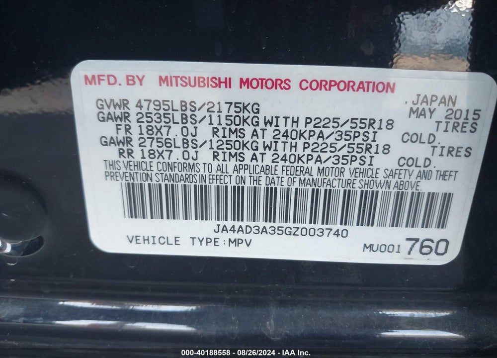 2016 MITSUBISHI OUTLANDER SE VIN: JA4AD3A35GZ003740