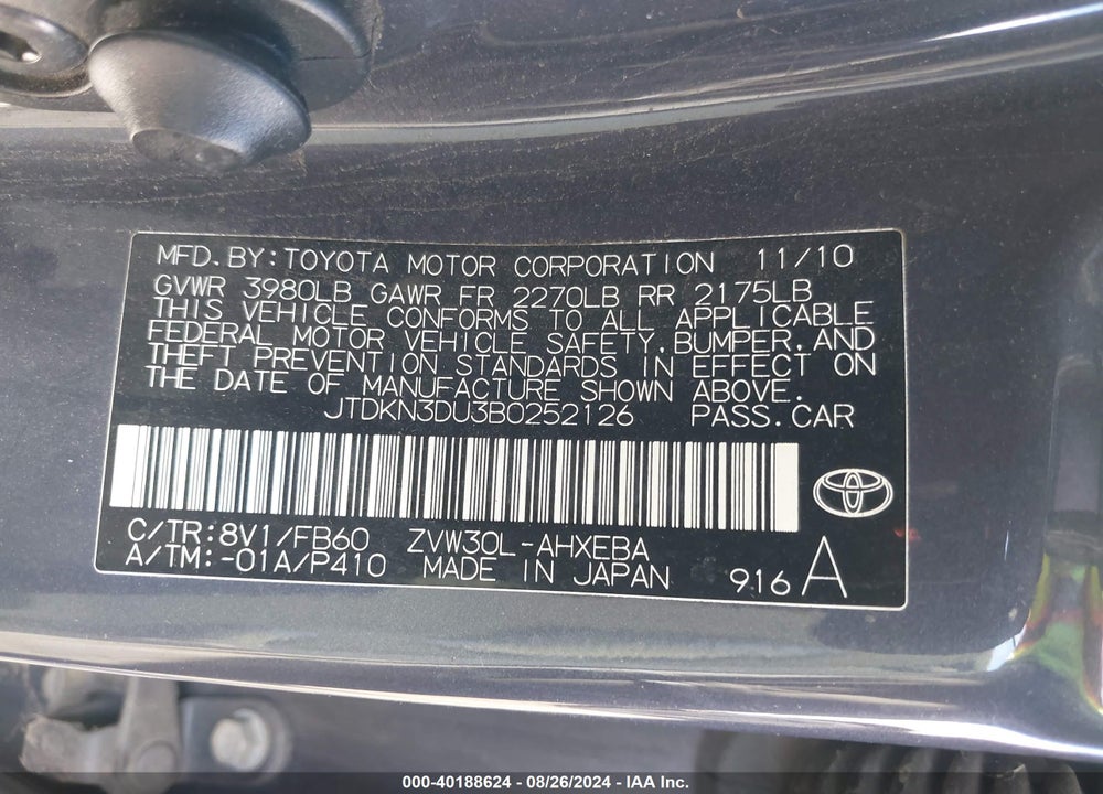 2011 TOYOTA PRIUS TWO VIN: JTDKN3DU3B0252126