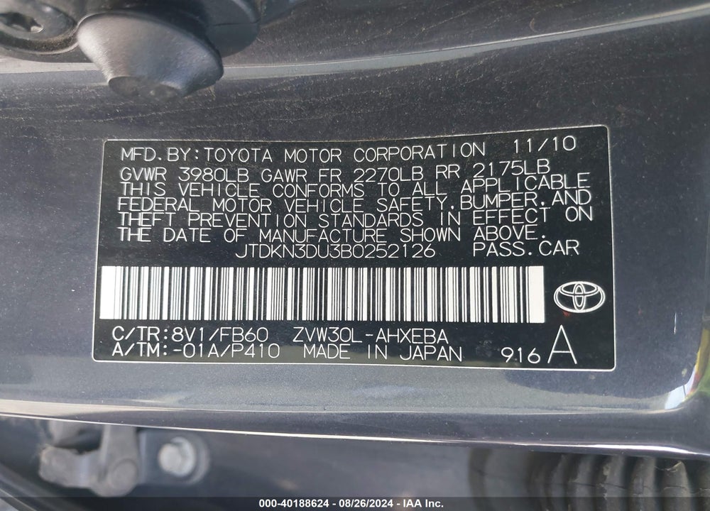 2011 TOYOTA PRIUS TWO VIN: JTDKN3DU3B0252126