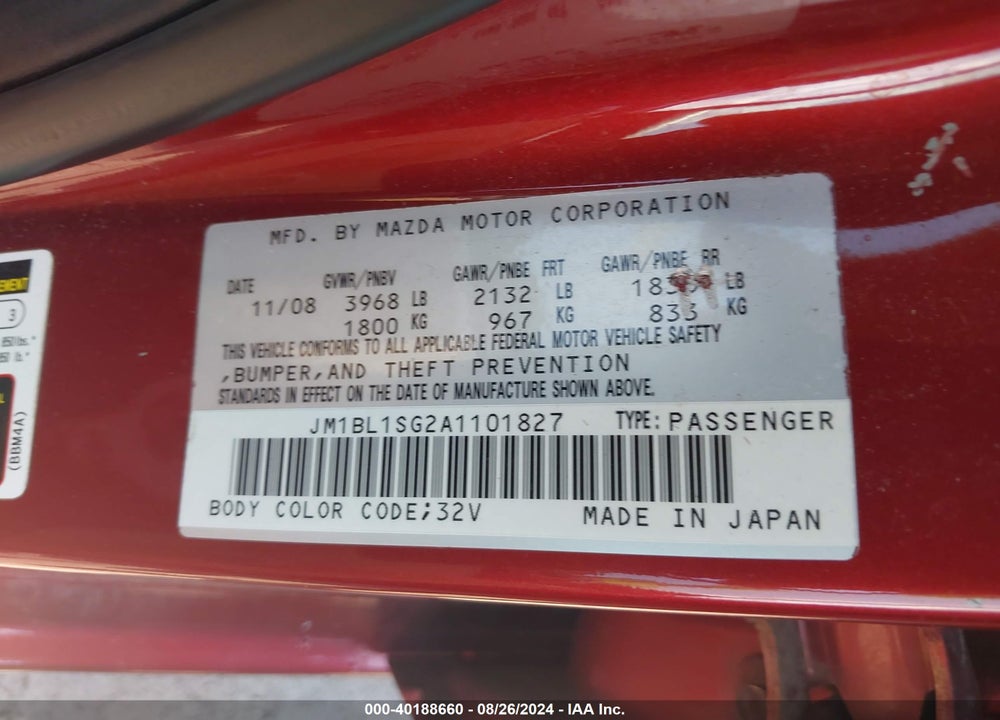 2010 MAZDA 3 I TOURING VIN: JM1BL1SG2A1101827