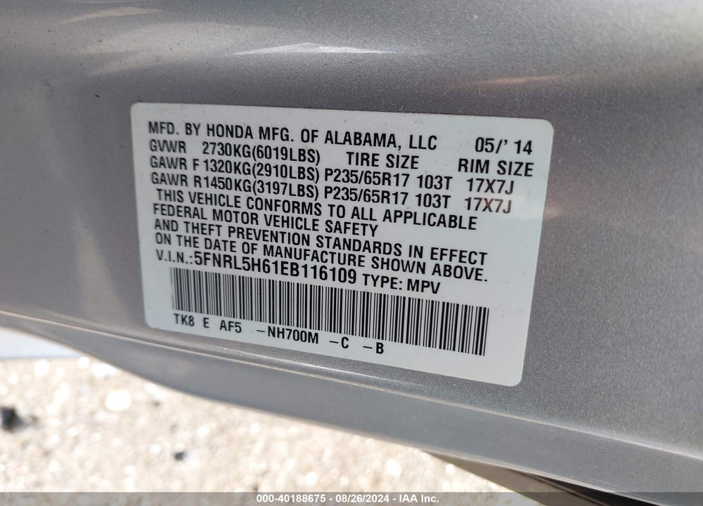 2014 HONDA ODYSSEY EX-L VIN: 5FNRL5H61EB116109