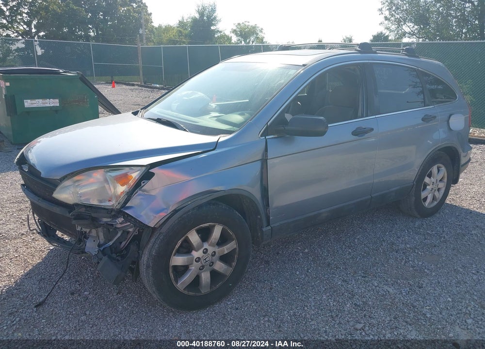 2009 HONDA CR-V EX VIN: 5J6RE48549L035887