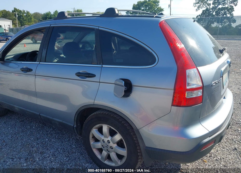 2009 HONDA CR-V EX VIN: 5J6RE48549L035887