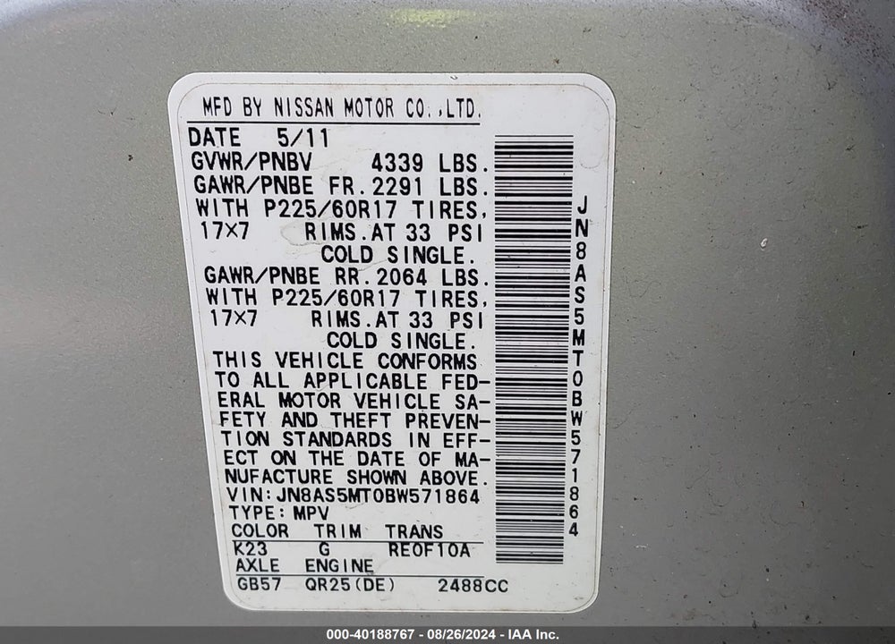 2011 NISSAN ROGUE VIN: JN8AS5MT0BW571864