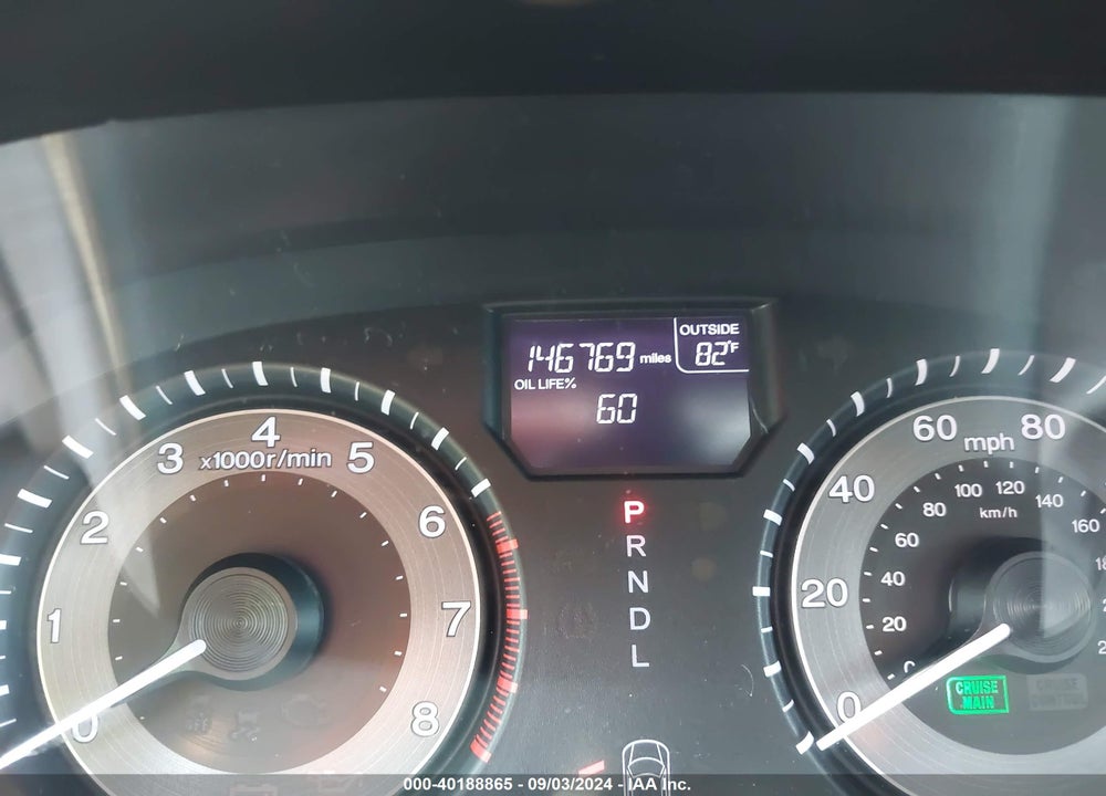 2017 HONDA ODYSSEY EX-L VIN: 5FNRL5H69HB014240