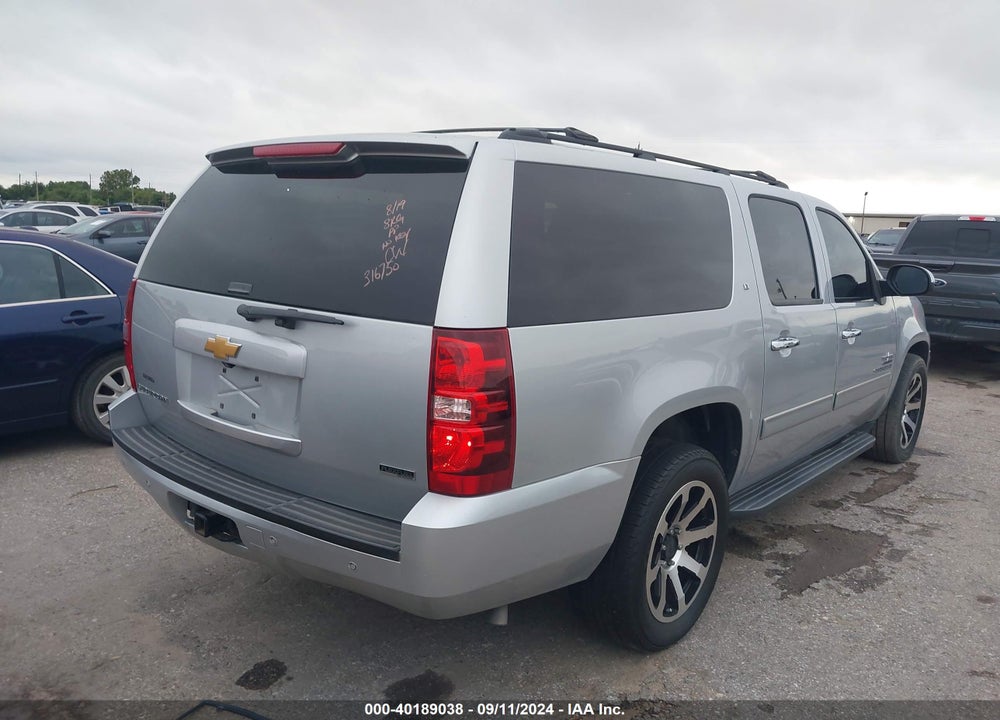 2012 CHEVROLET SUBURBAN 1500 LT VIN: 1GNSCJE02CR316750