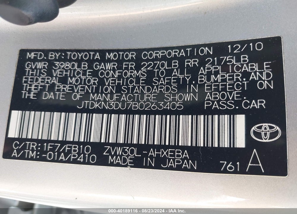 2011 TOYOTA PRIUS THREE VIN: JTDKN3DU7B0263405