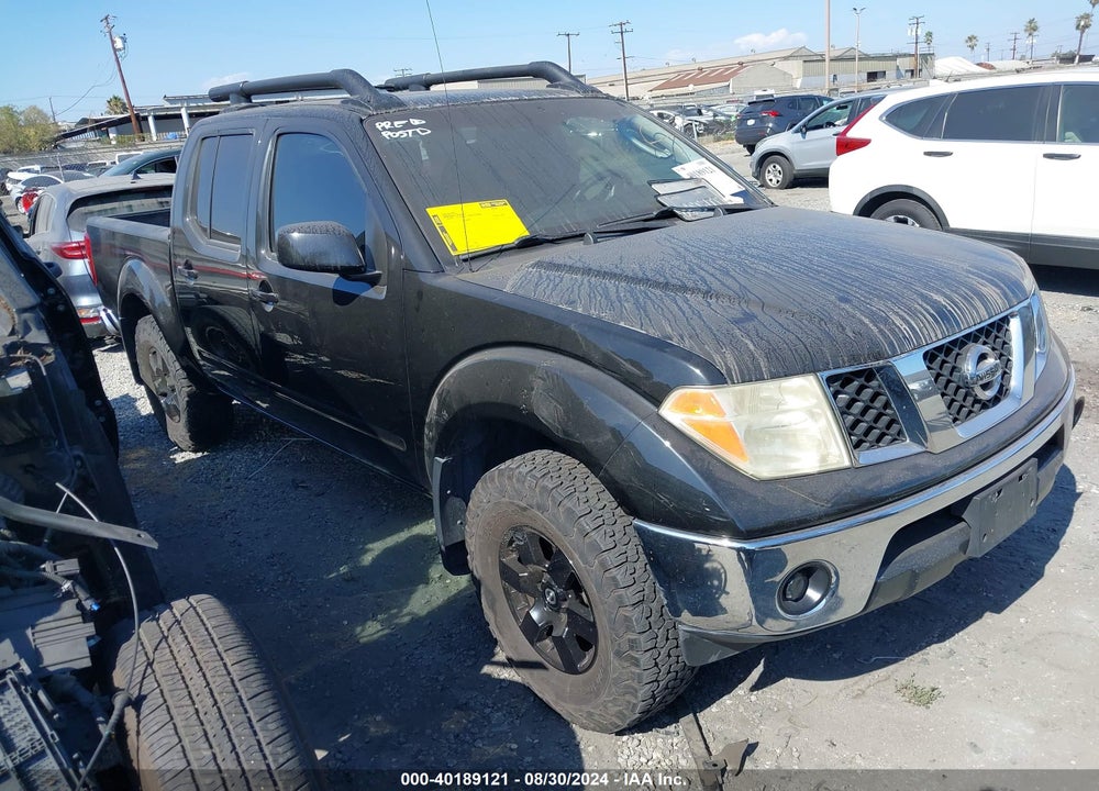 2005 NISSAN FRONTIER NISMO OFF ROAD VIN: 1N6AD07U95C414799