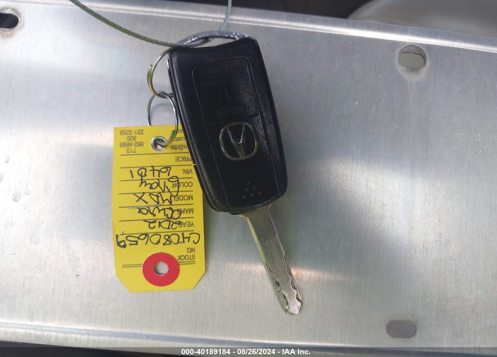 2012 ACURA MDX TECHNOLOGY PACKAGE VIN: 2HNYD2H30CH526401