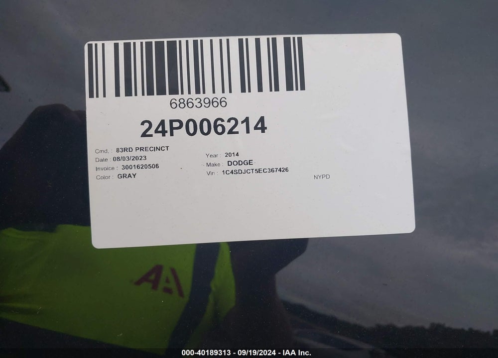2014 DODGE DURANGO R/T VIN: 1C4SDJCT5EC367426