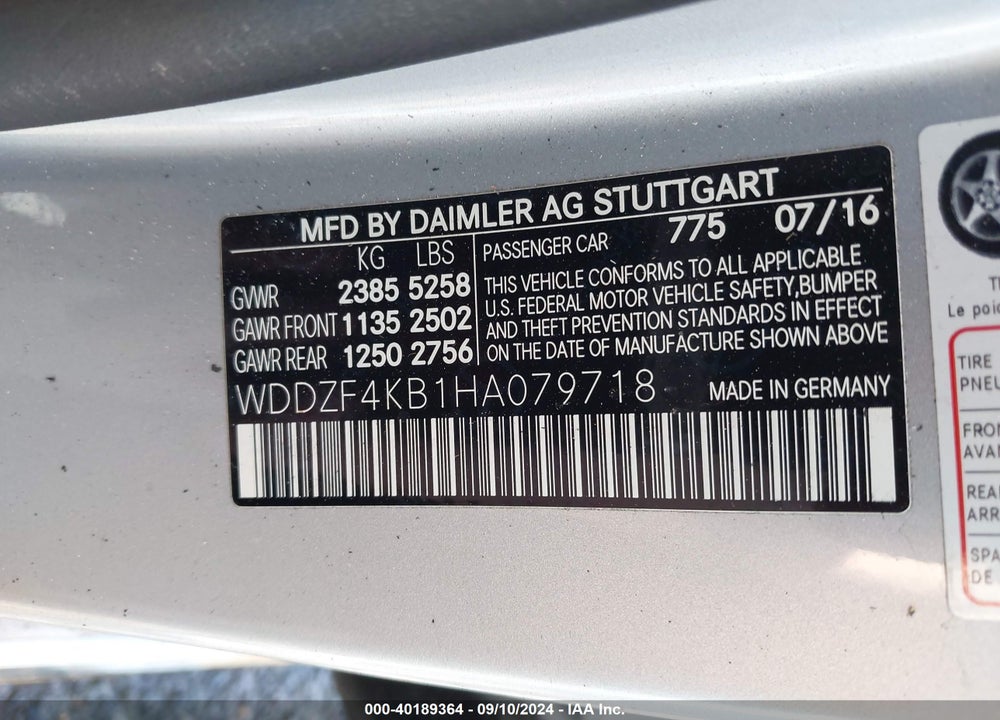 2017 MERCEDES-BENZ E 300 4MATIC VIN: WDDZF4KB1HA079718