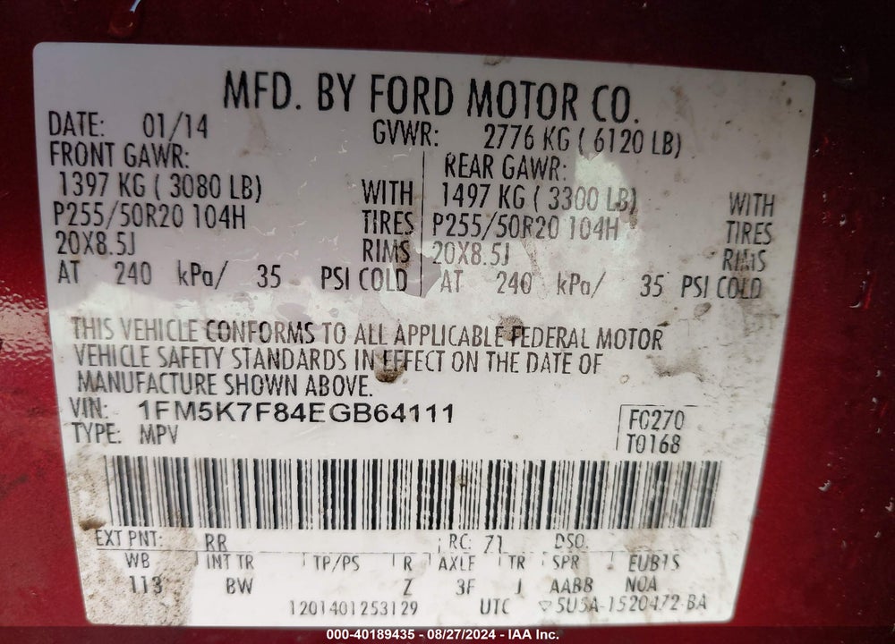 2014 FORD EXPLORER LIMITED VIN: 1FM5K7F84EGB64111