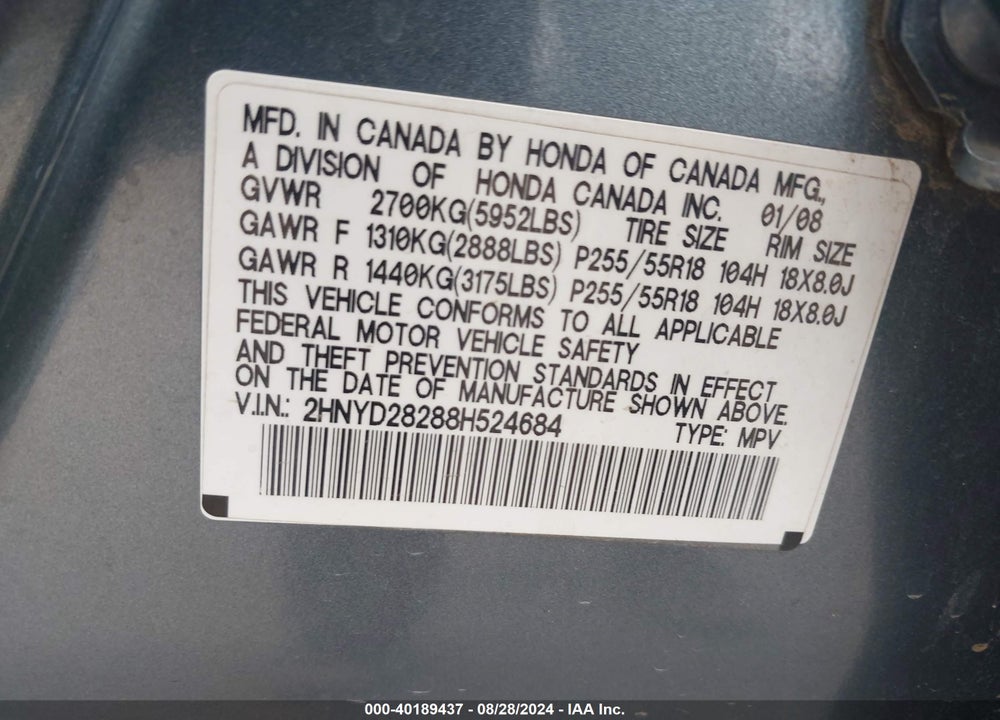 2008 ACURA MDX VIN: 2HNYD28288H524684