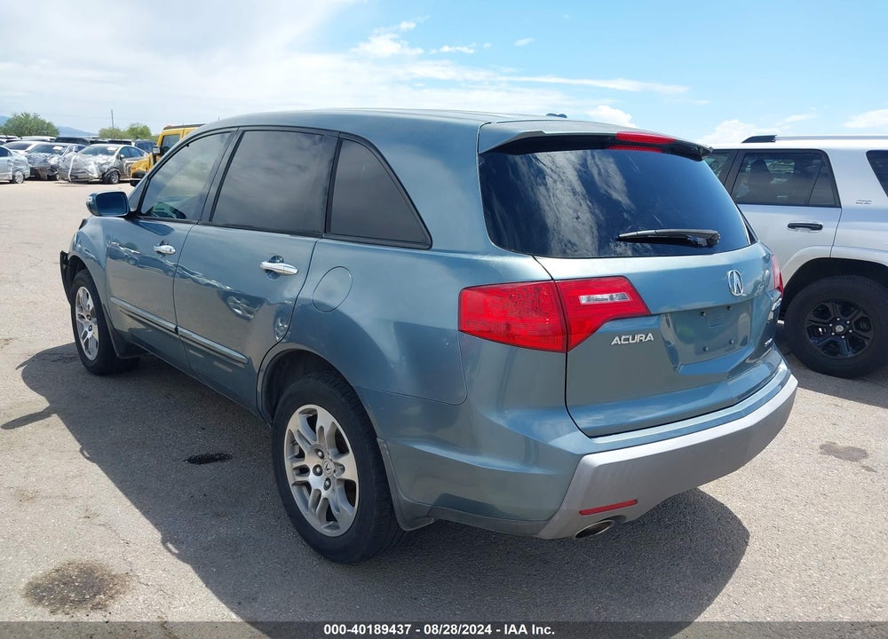 2008 ACURA MDX VIN: 2HNYD28288H524684