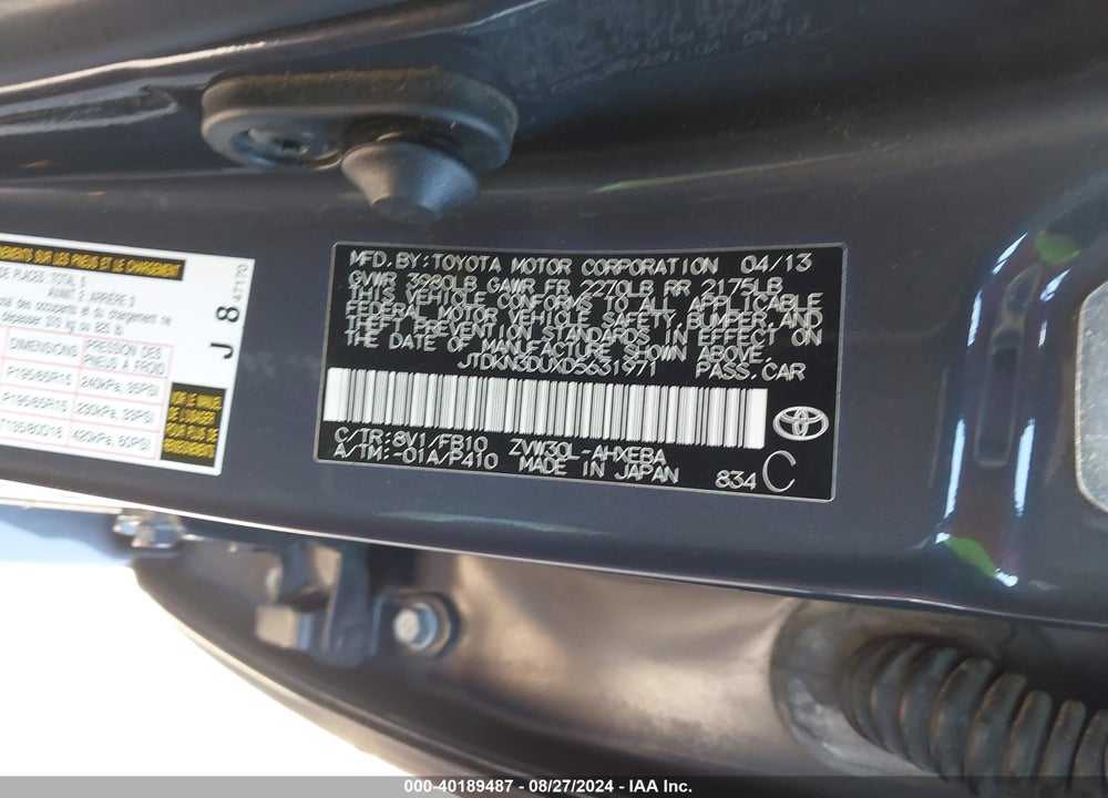 2013 TOYOTA PRIUS THREE VIN: JTDKN3DUXD5631971