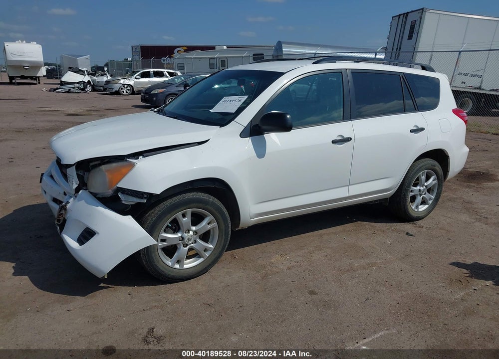 2012 TOYOTA RAV4 BASE V6 VIN: 2T3BK4DVXCW077748