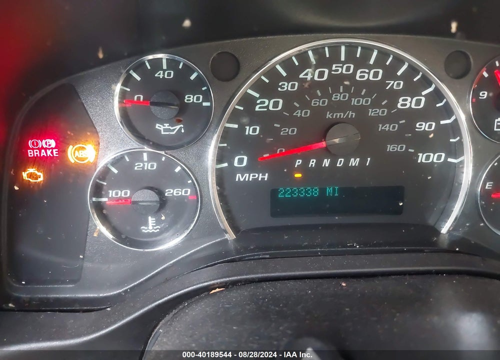 2012 CHEVROLET EXPRESS 2500 WORK VAN VIN: 1GCWGFCA1C1180875