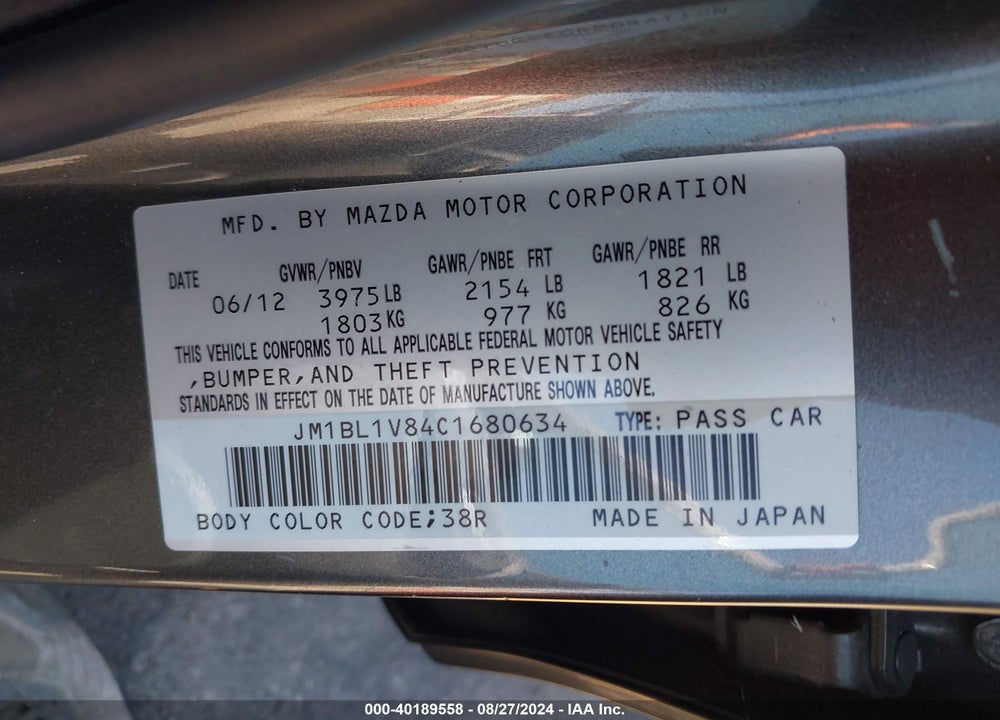 2012 MAZDA MAZDA3 VIN: JM1BL1V84C1680634
