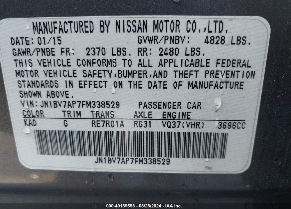 2015 INFINITI Q50 PREMIUM VIN: JN1BV7AP7FM338529