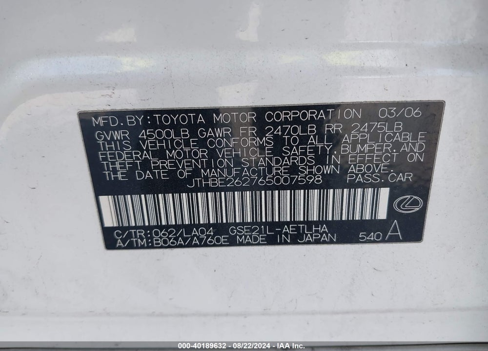 2006 LEXUS IS 350 VIN: JTHBE262765007598