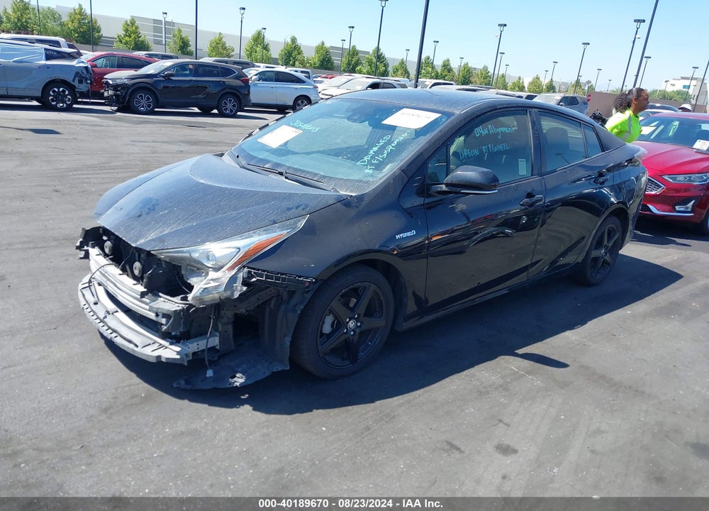 2017 TOYOTA PRIUS THREE TOURING VIN: JTDKARFU5H3048446