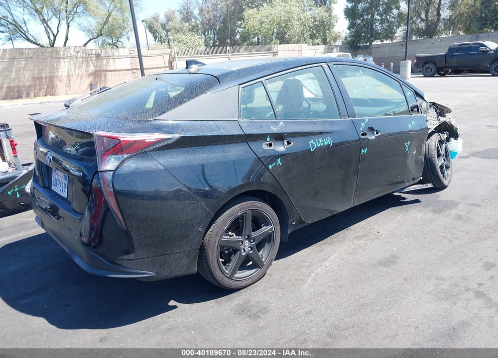 2017 TOYOTA PRIUS THREE TOURING VIN: JTDKARFU5H3048446