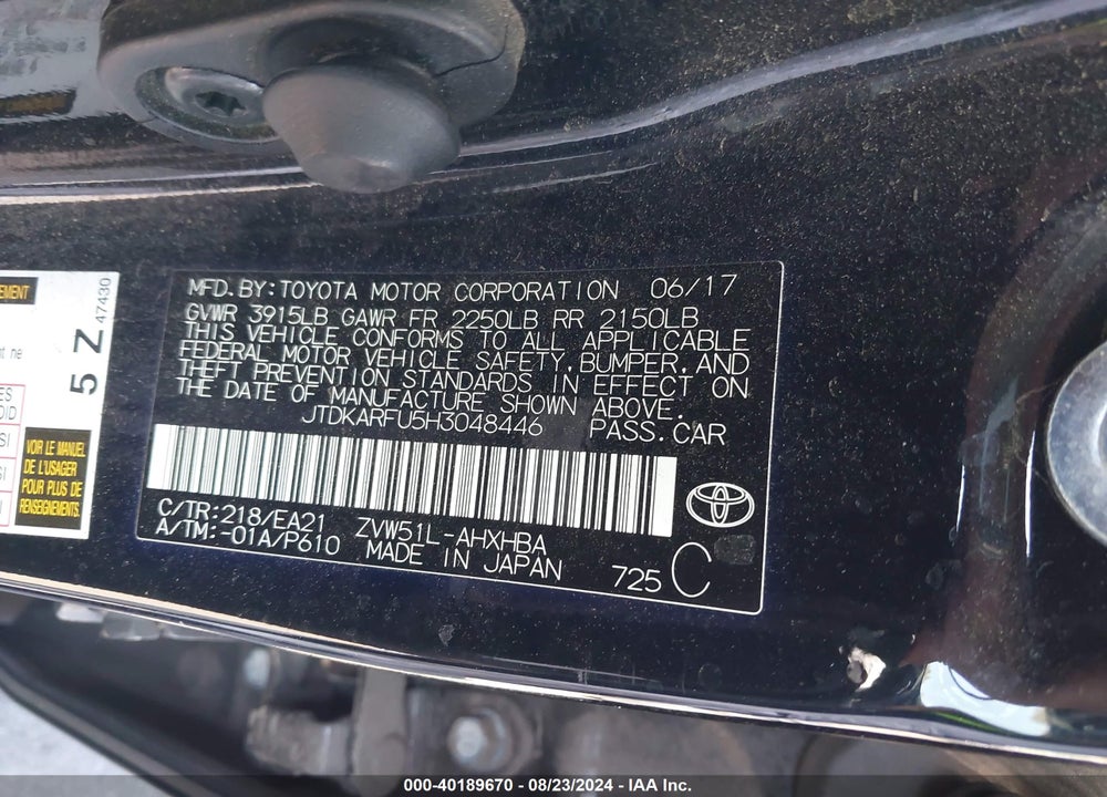 2017 TOYOTA PRIUS THREE TOURING VIN: JTDKARFU5H3048446