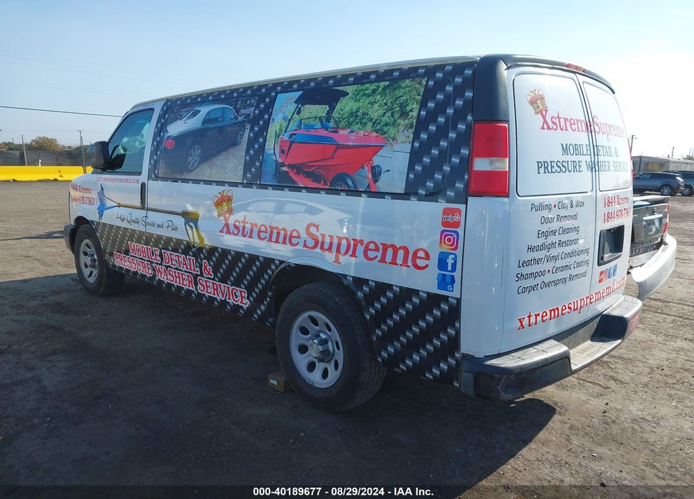 2012 CHEVROLET EXPRESS 1500 WORK VAN VIN: 1GCSGAFX8C1146613