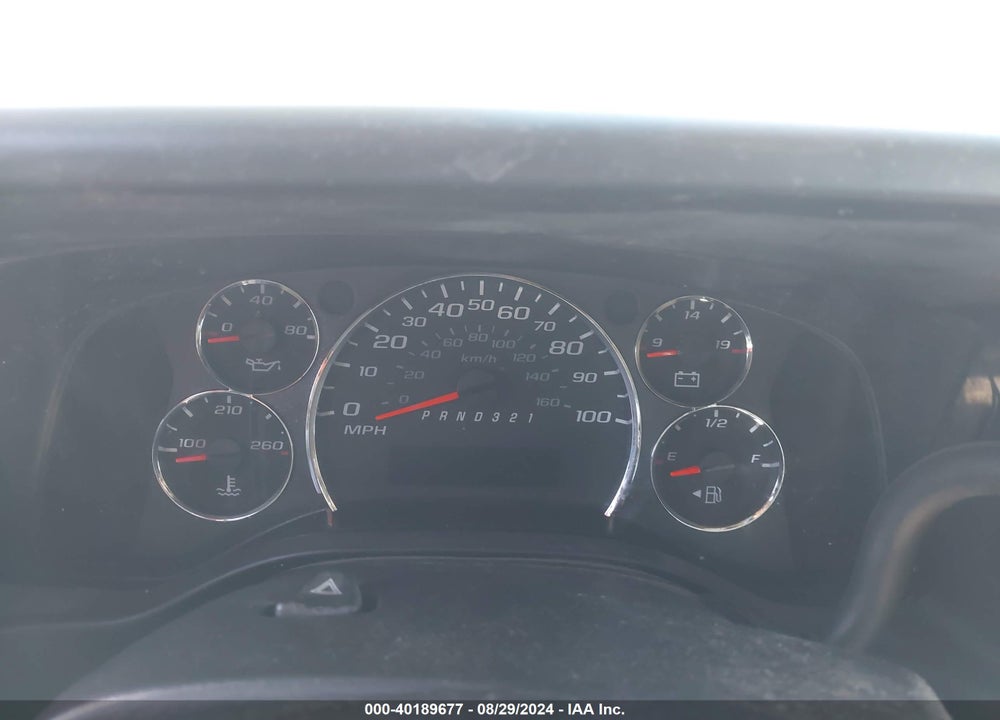 2012 CHEVROLET EXPRESS 1500 WORK VAN VIN: 1GCSGAFX8C1146613