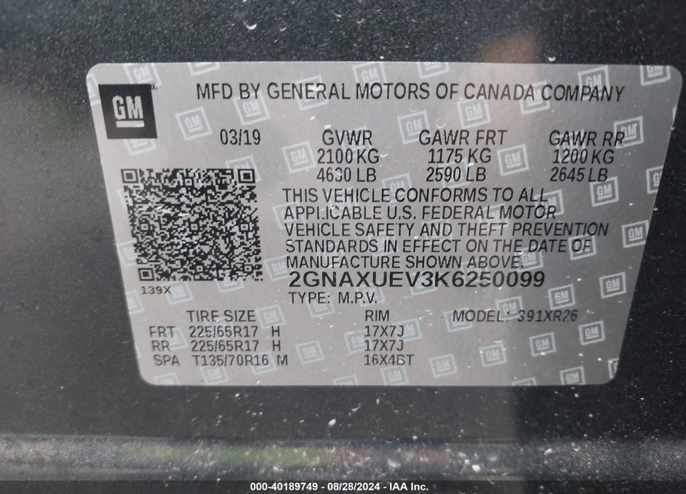 2019 CHEVROLET EQUINOX LT VIN: 2GNAXUEV3K6250099