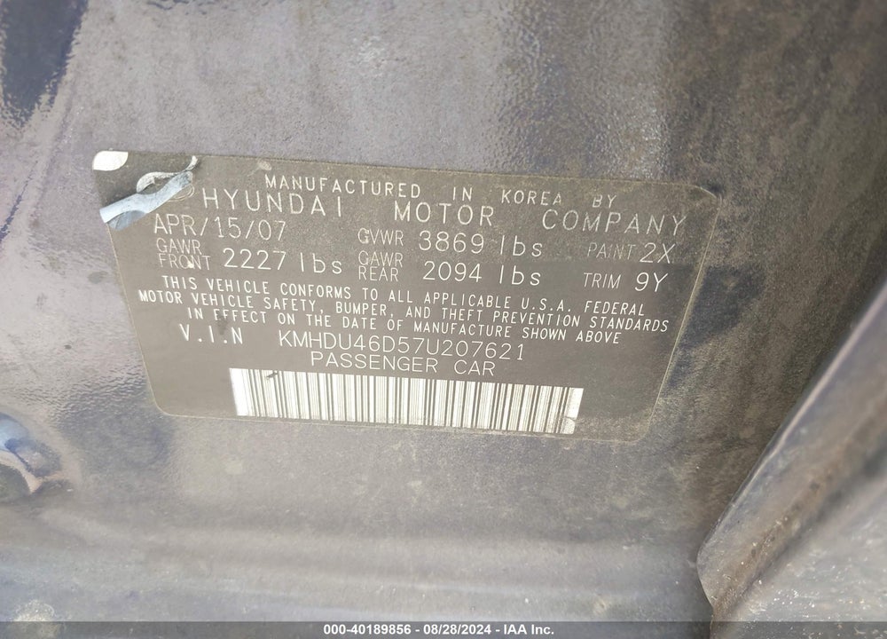 2007 HYUNDAI ELANTRA GLS/LIMITED/SE VIN: KMHDU46D57U207621