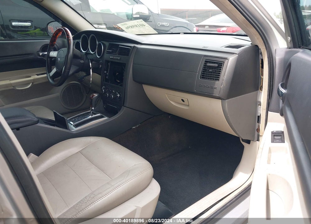 2005 DODGE MAGNUM VIN: 2D4GV58245H515415
