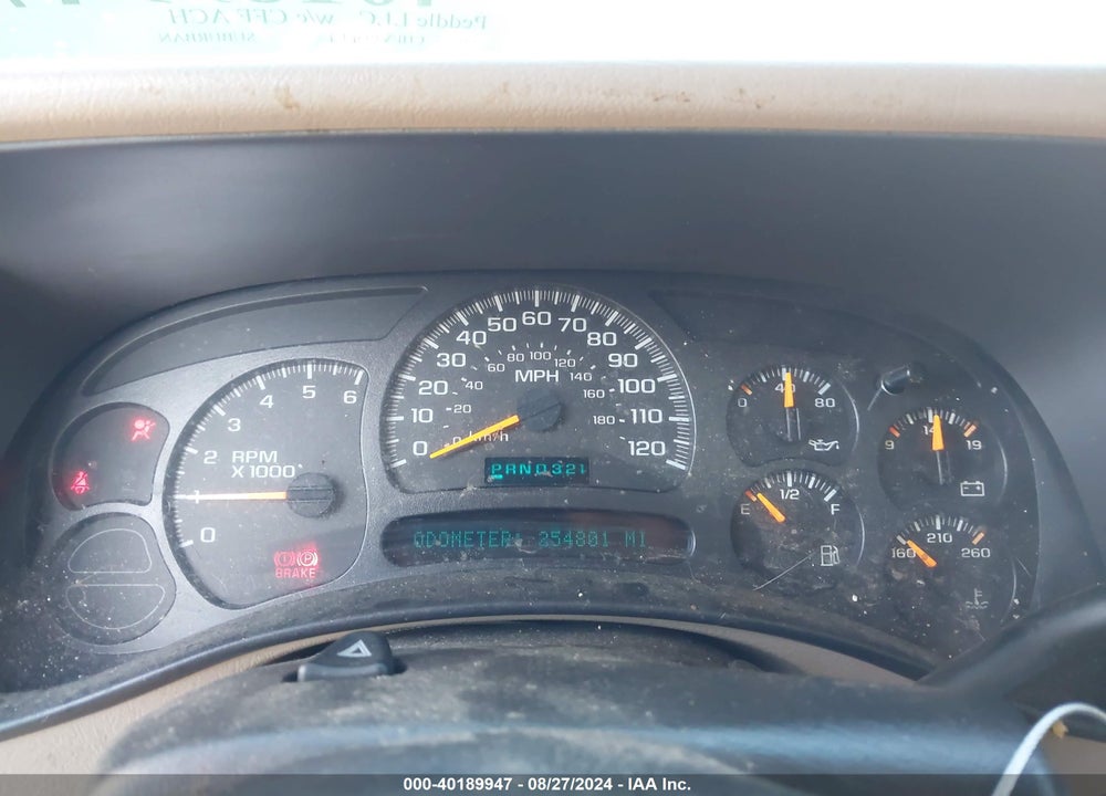 2005 CHEVROLET SUBURBAN 1500 LT VIN: 1GNEC16Z45J177670