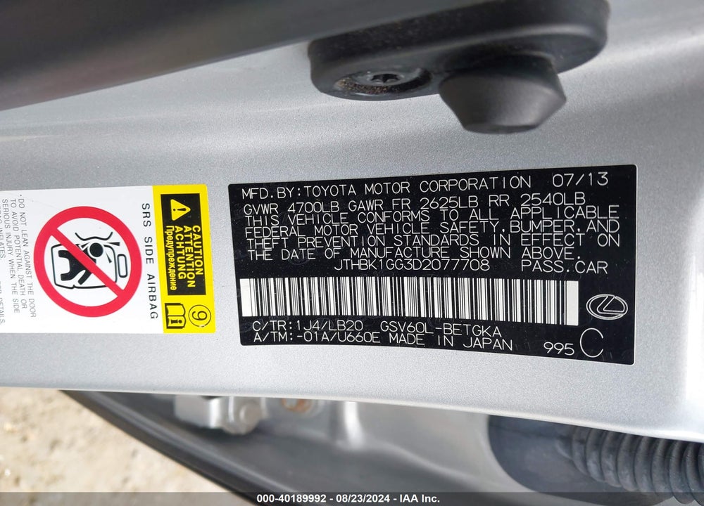 2013 LEXUS ES 350 VIN: JTHBK1GG3D2077708