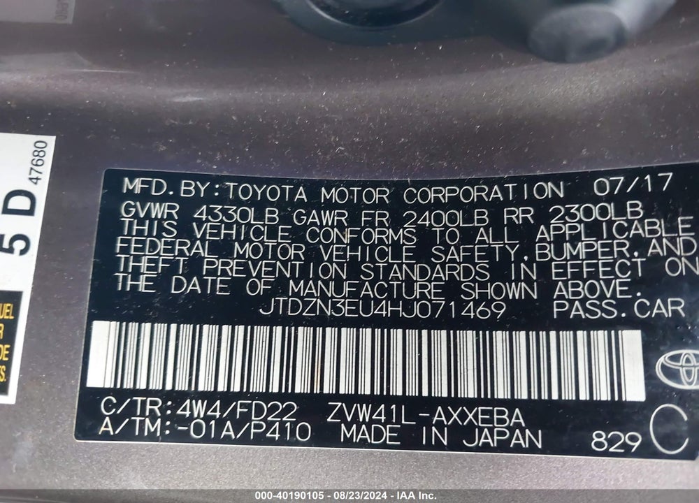 2017 TOYOTA PRIUS V THREE VIN: JTDZN3EU4HJ071469
