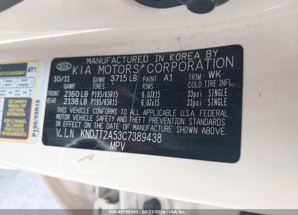 2012 KIA SOUL VIN: KNDJT2A53C7389438