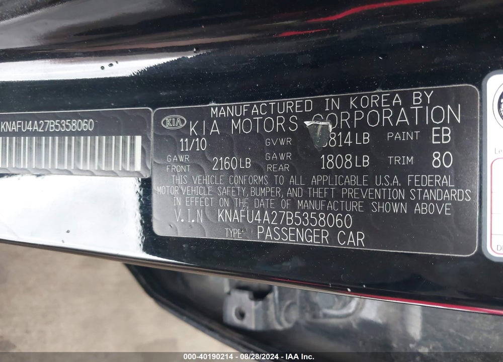 2011 KIA FORTE EX VIN: KNAFU4A27B5358060