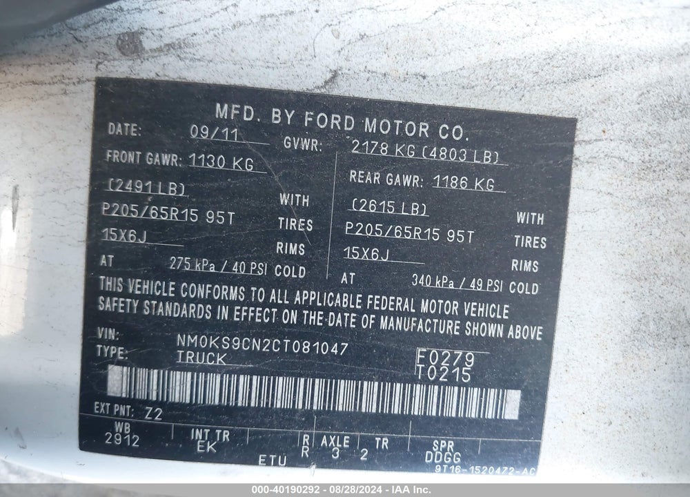 2012 FORD TRANSIT CONNECT XLT PREMIUM VIN: NM0KS9CN2CT081047