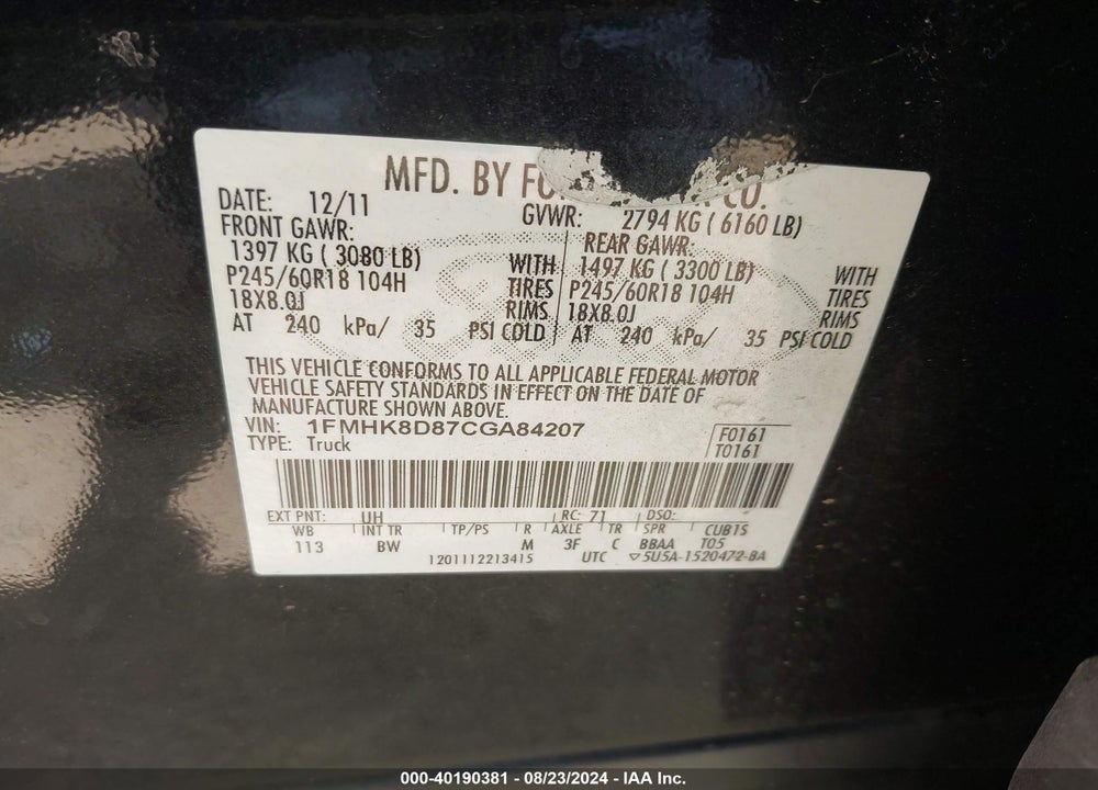 2012 FORD EXPLORER XLT VIN: 1FMHK8D87CGA84207