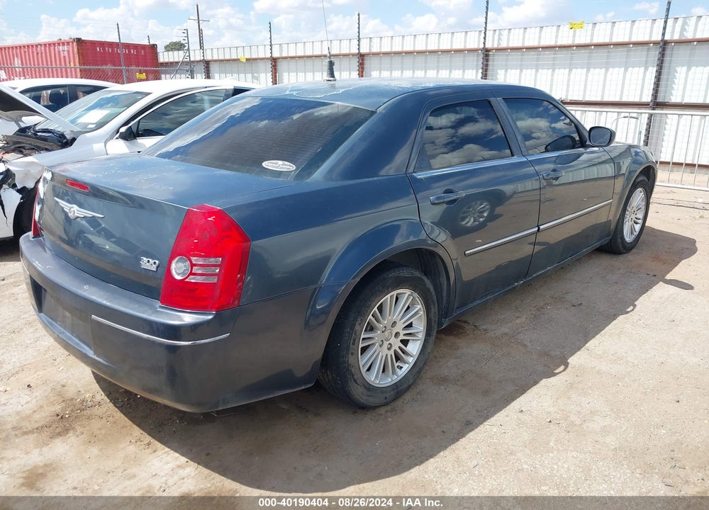 2008 CHRYSLER 300 TOURING VIN: 2C3KA53G48H189100
