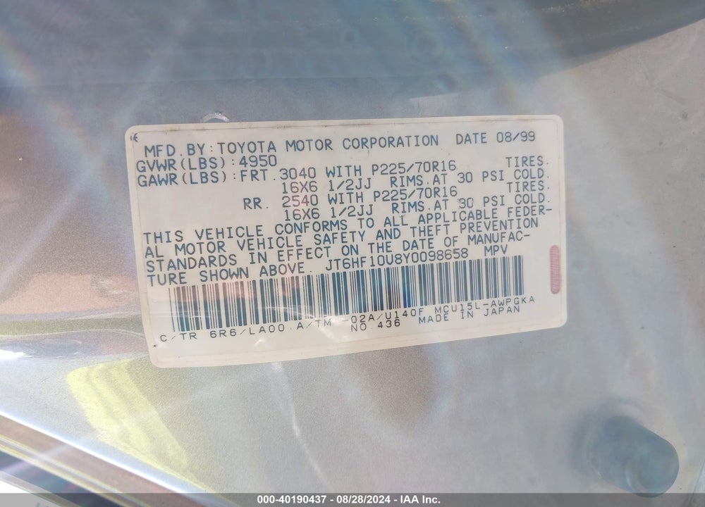 2000 LEXUS RX 300 VIN: JT6HF10U8Y0098658