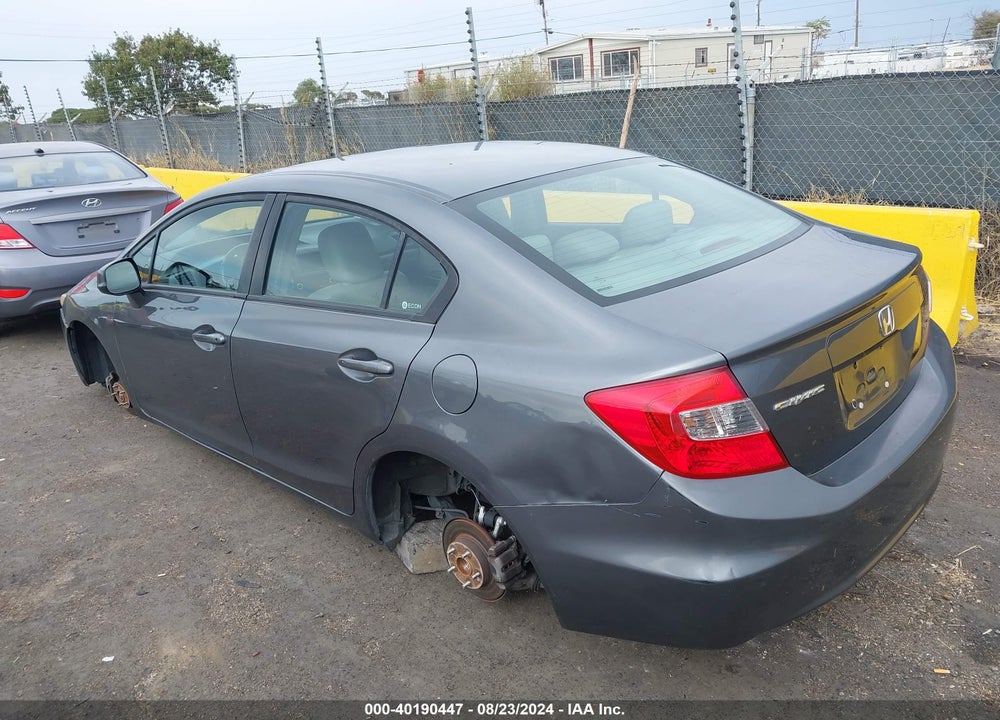 2012 HONDA CIVIC EX-L VIN: 19XFB2F96CE318321