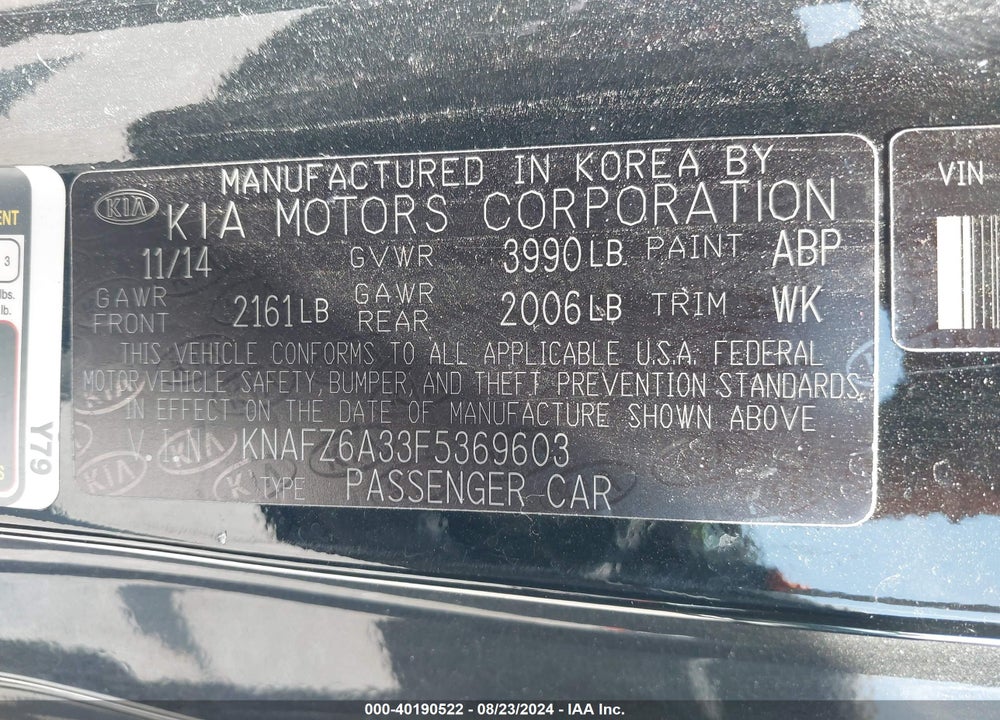 2015 KIA FORTE KOUP SX VIN: KNAFZ6A33F5369603
