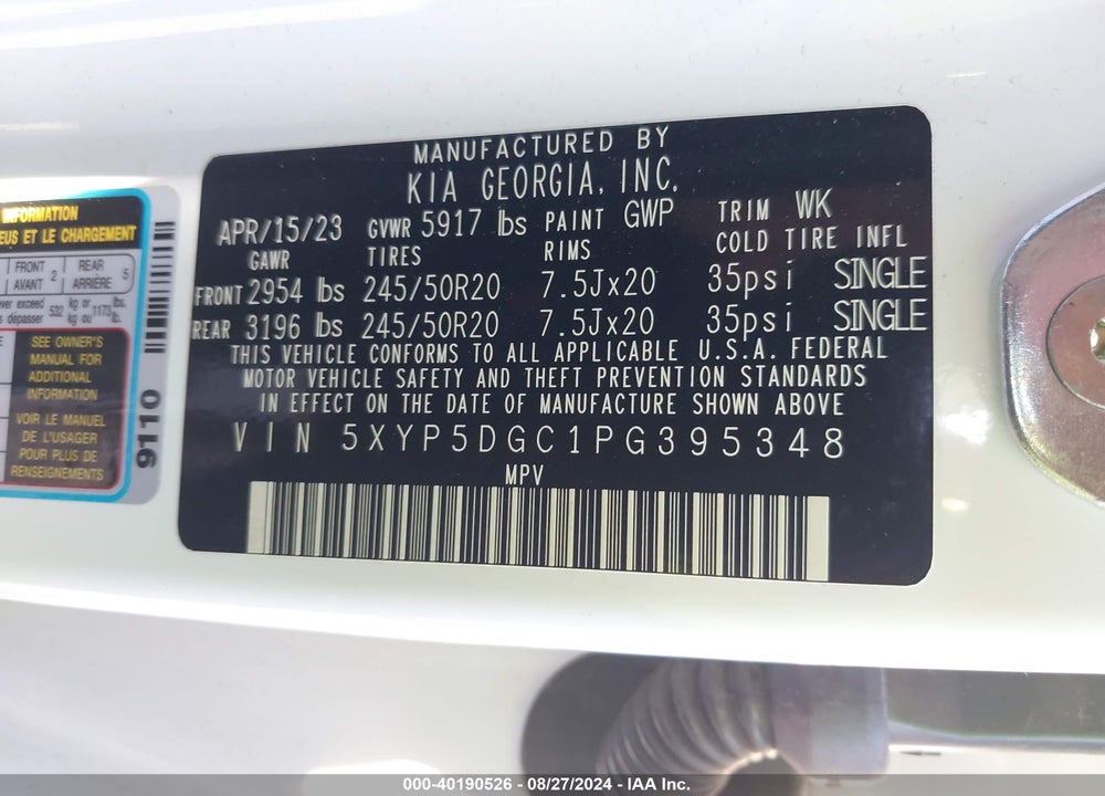 2023 KIA TELLURIDE SX PRESTIGE VIN: 5XYP5DGC1PG395348