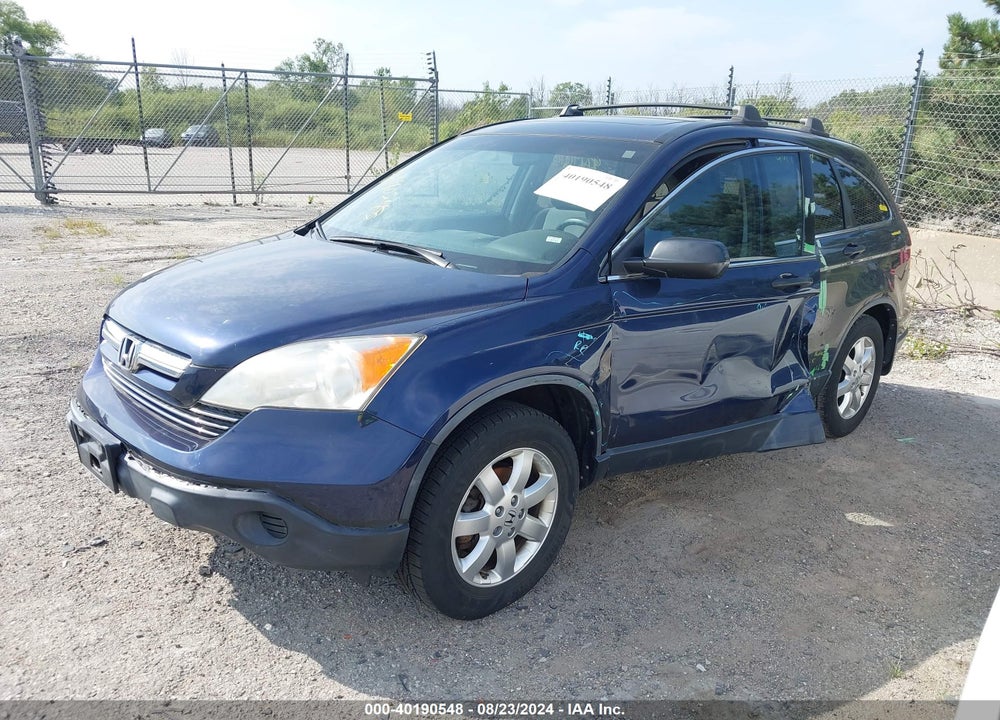 2009 HONDA CR-V EX VIN: JHLRE48509C003687