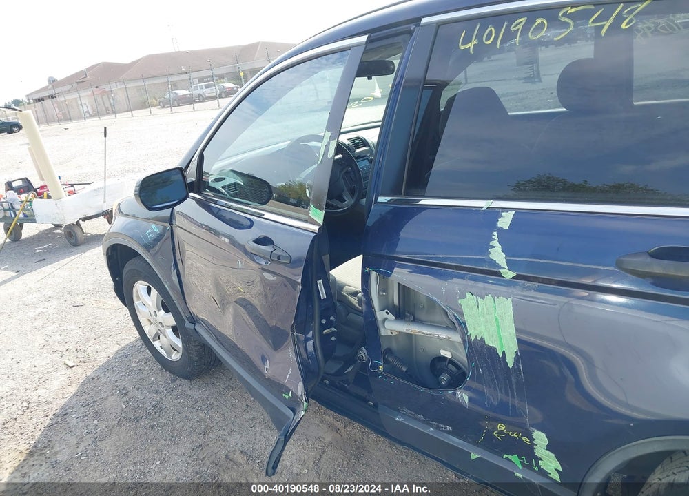 2009 HONDA CR-V EX VIN: JHLRE48509C003687