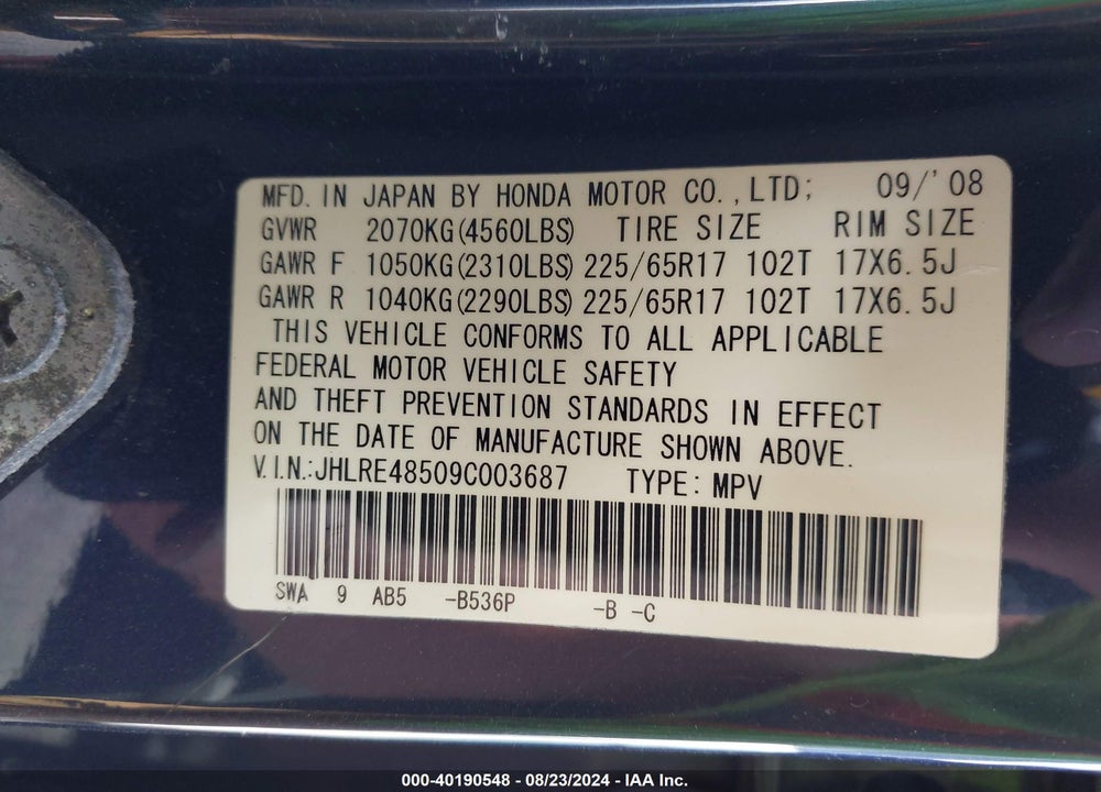 2009 HONDA CR-V EX VIN: JHLRE48509C003687
