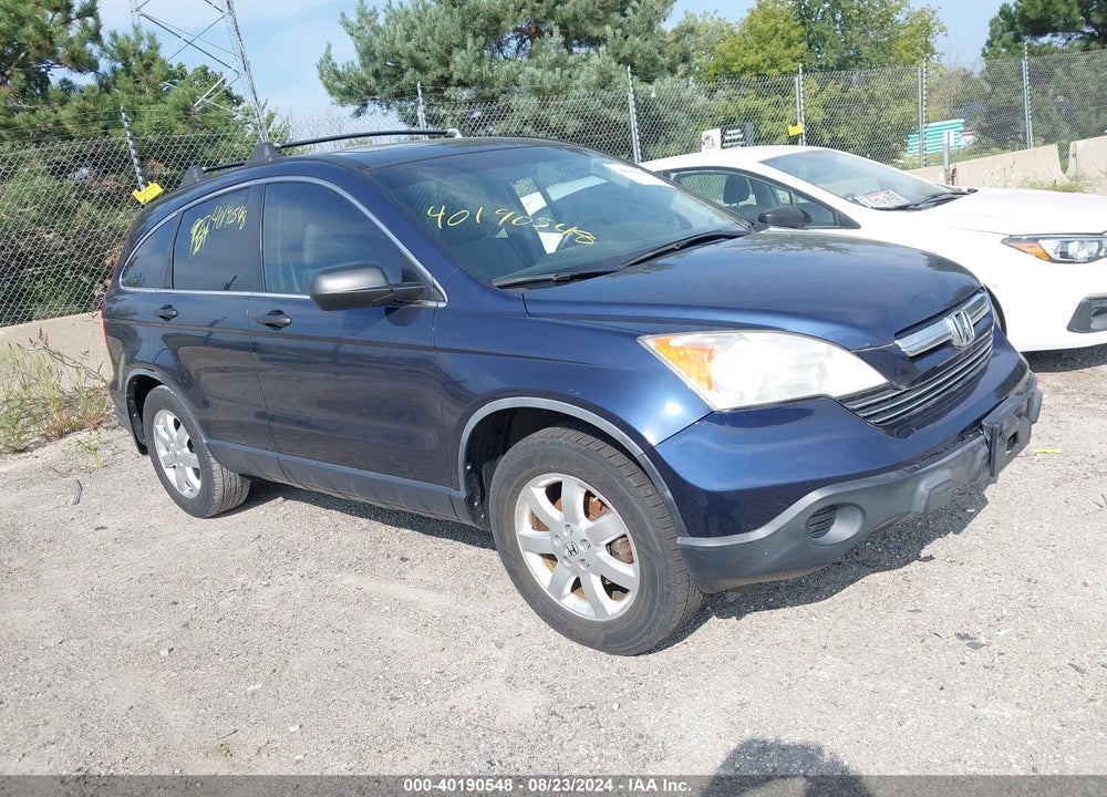 2009 HONDA CR-V EX VIN: JHLRE48509C003687