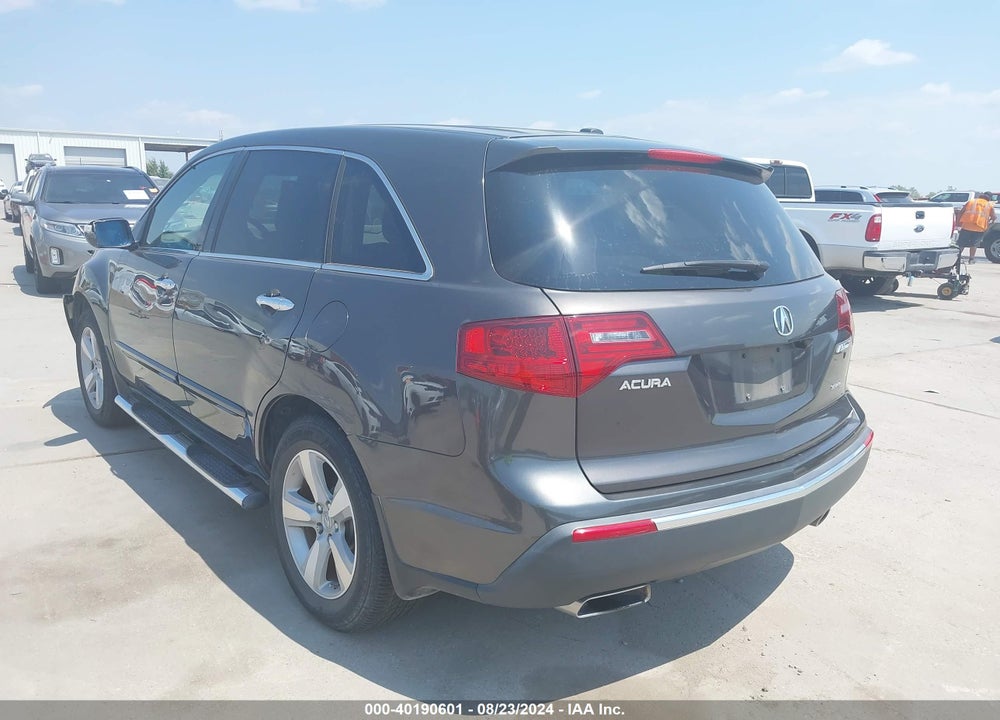 2010 ACURA MDX VIN: 2HNYD2H25AH519187